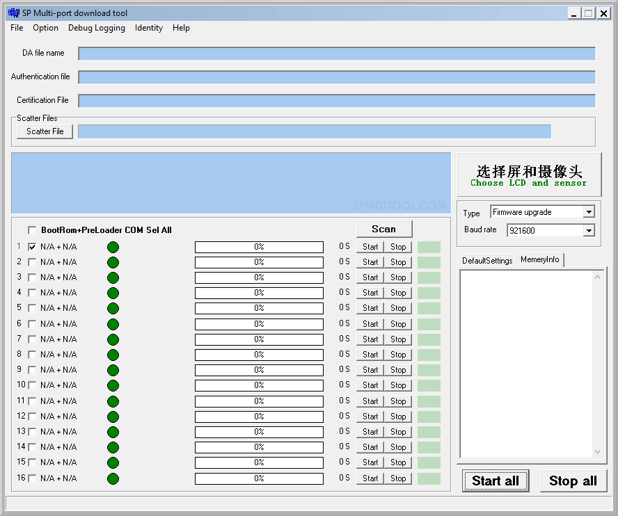 SP MDT v3.1424.00